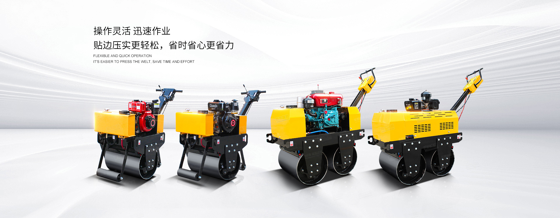 強(qiáng)大的售后服務(wù)團(tuán)隊(duì)，讓您無(wú)后顧之憂(yōu)